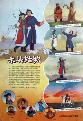 韩国羞羞漫画sss